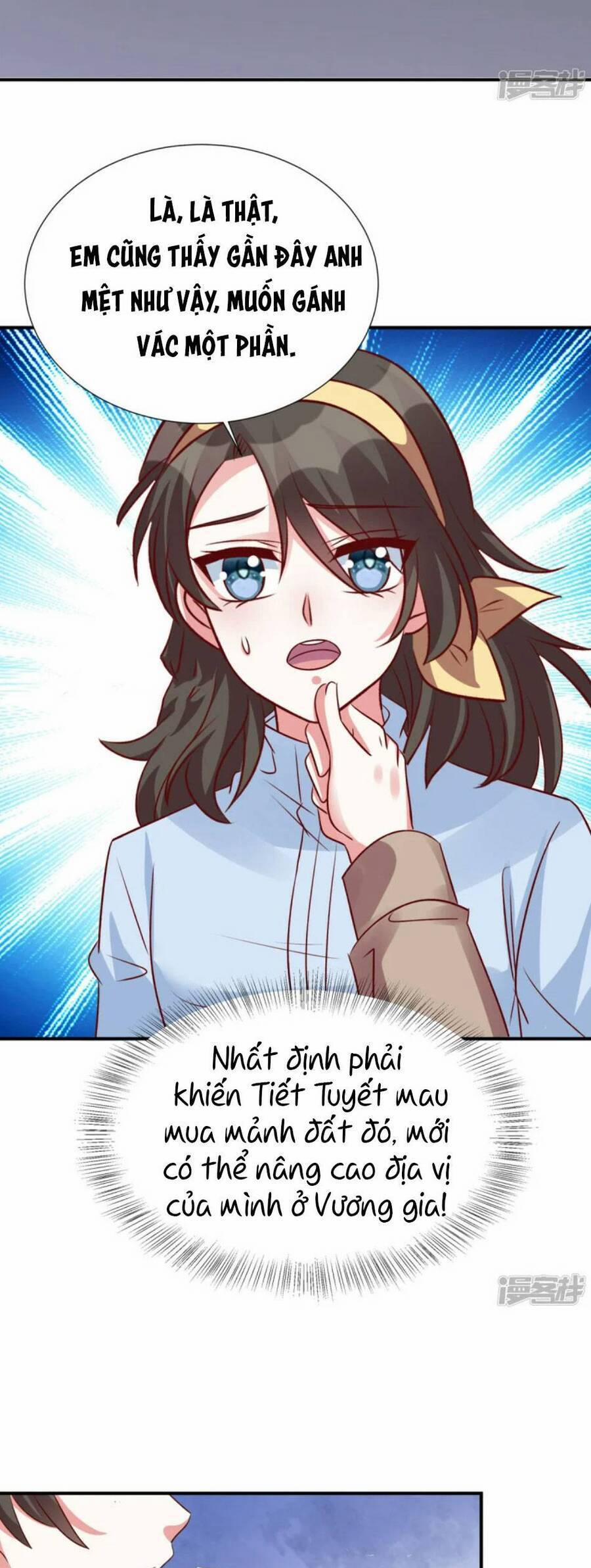 Độc Gia Chiêm Hữu: Cơ Thiếu Phúc Hắc Kiều Thê 130 trang 6