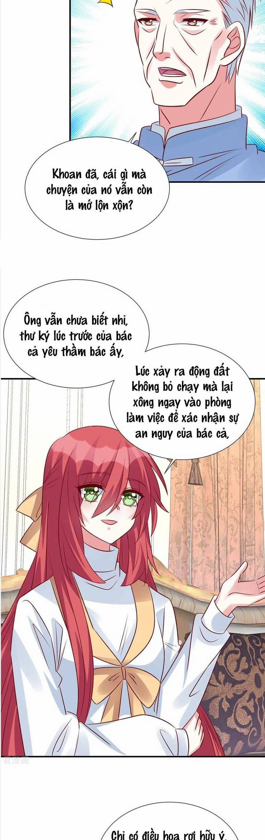 Độc Gia Chiêm Hữu: Cơ Thiếu Phúc Hắc Kiều Thê 131 trang 2