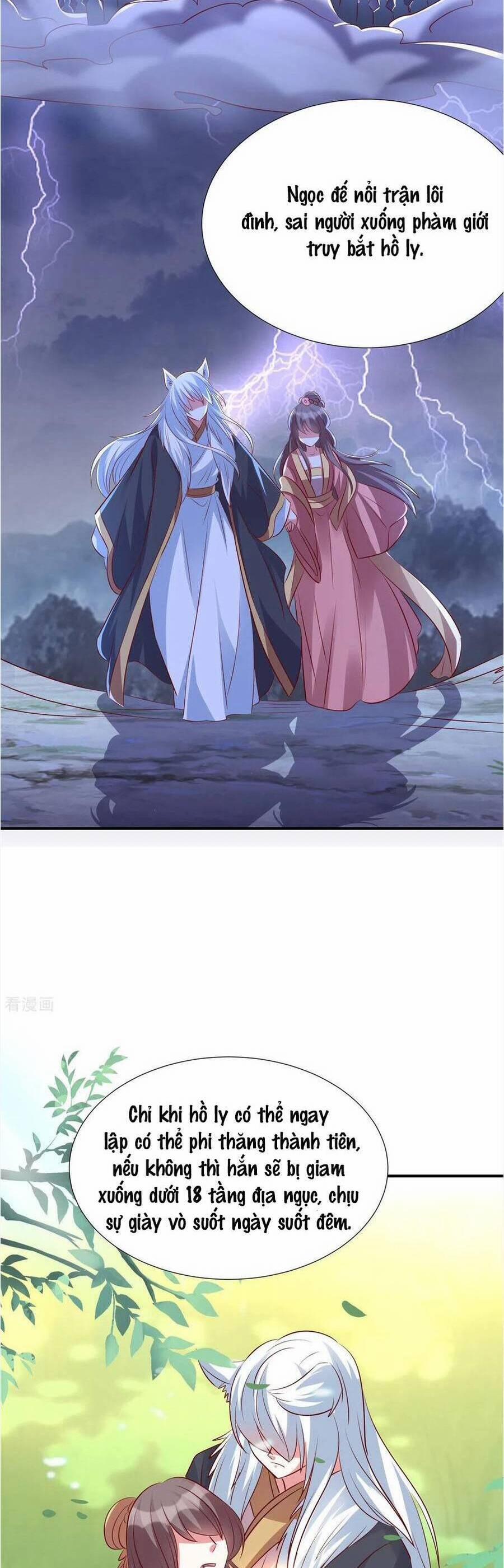 Độc Gia Chiêm Hữu: Cơ Thiếu Phúc Hắc Kiều Thê 136 trang 12