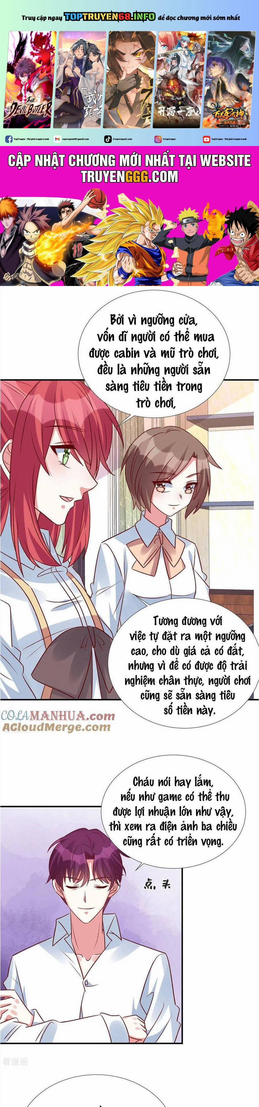 Độc Gia Chiêm Hữu: Cơ Thiếu Phúc Hắc Kiều Thê 145 trang 0