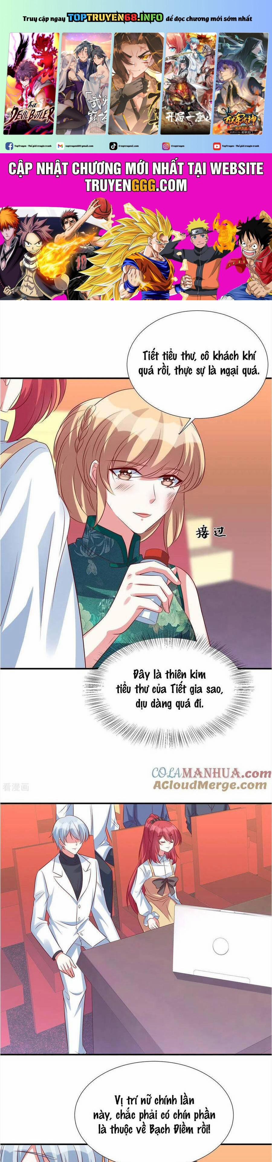 Độc Gia Chiêm Hữu: Cơ Thiếu Phúc Hắc Kiều Thê 147 trang 0