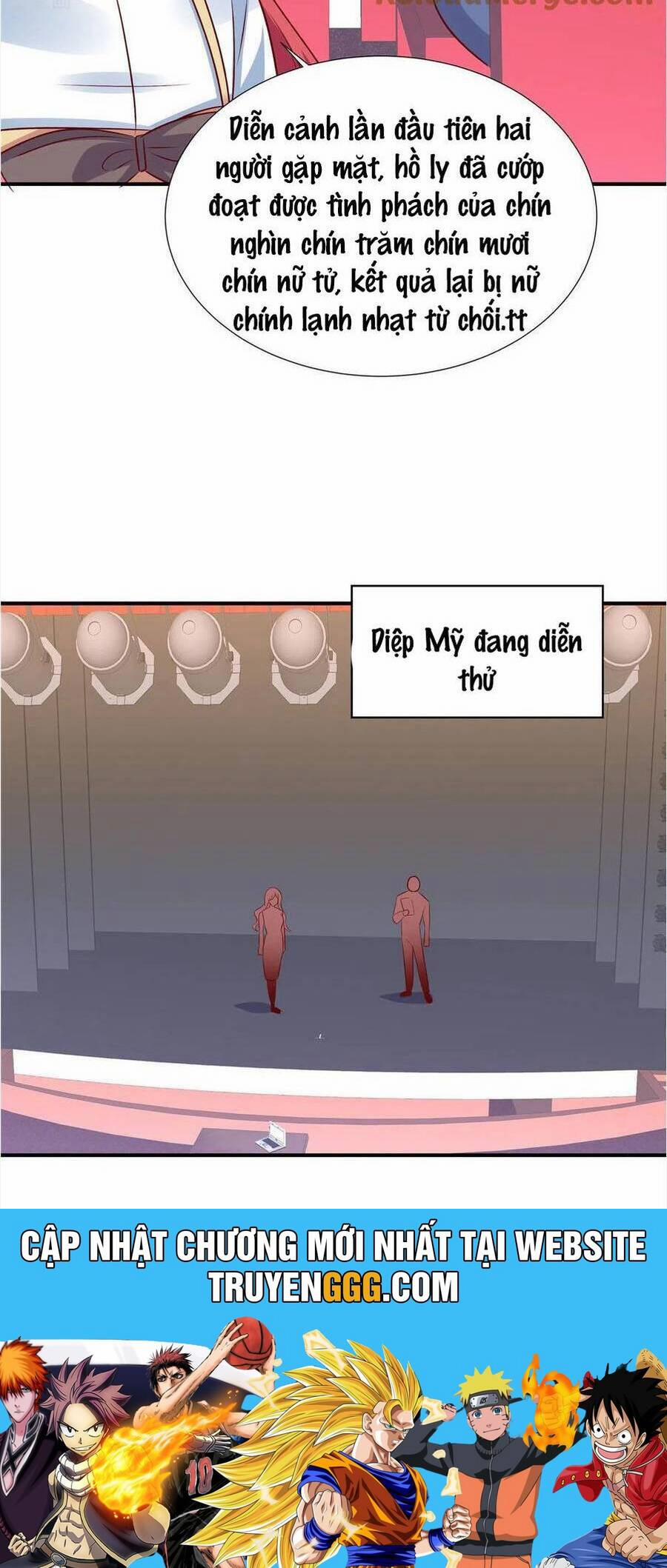 Độc Gia Chiêm Hữu: Cơ Thiếu Phúc Hắc Kiều Thê 147 trang 11