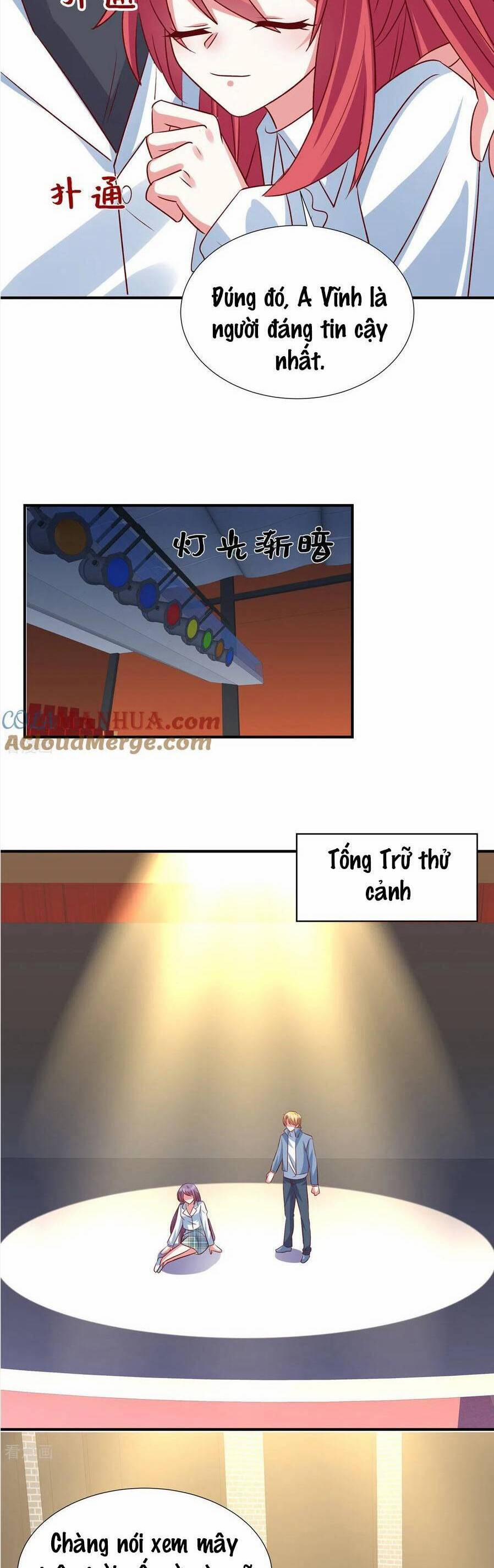 Độc Gia Chiêm Hữu: Cơ Thiếu Phúc Hắc Kiều Thê 149 trang 4