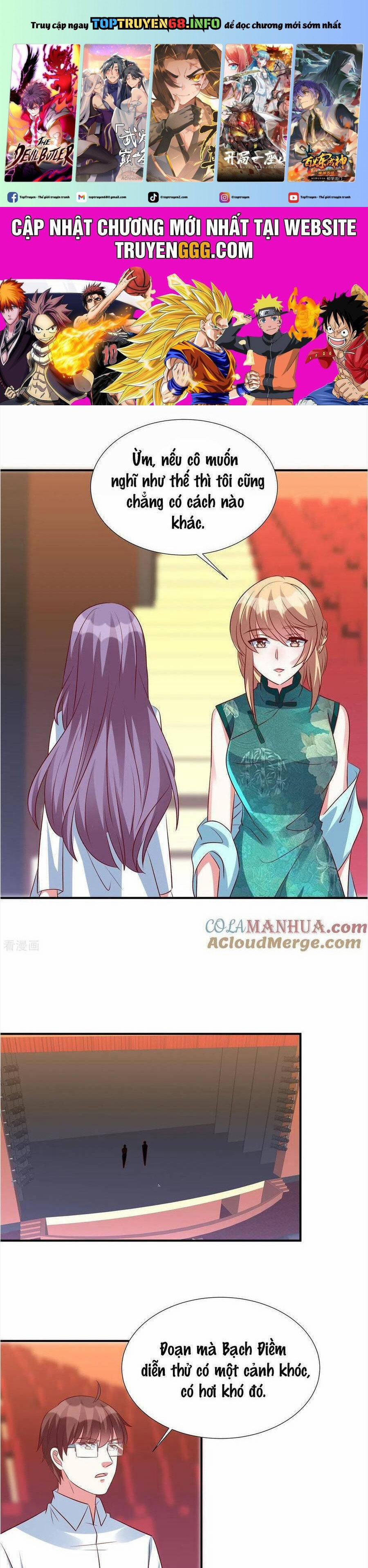 Độc Gia Chiêm Hữu: Cơ Thiếu Phúc Hắc Kiều Thê 150 trang 0