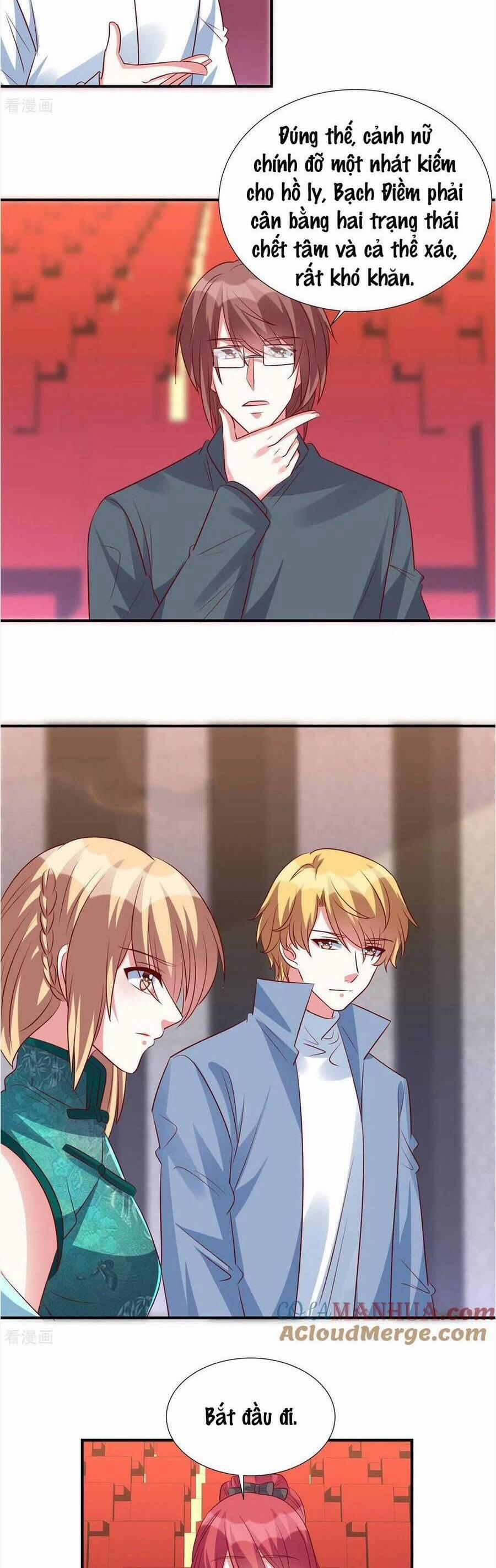 Độc Gia Chiêm Hữu: Cơ Thiếu Phúc Hắc Kiều Thê 150 trang 1