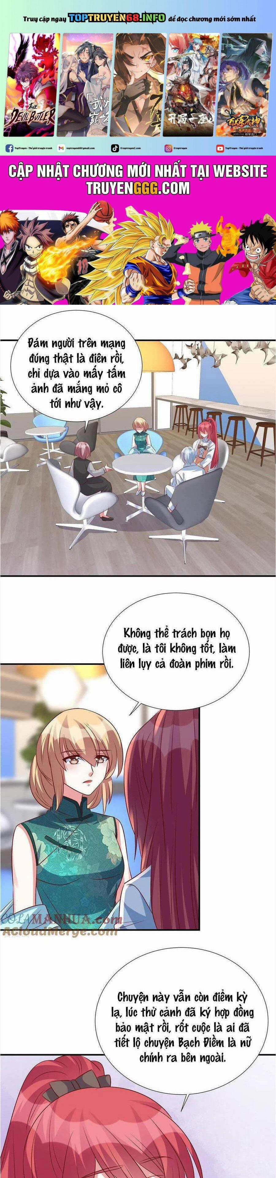 Độc Gia Chiêm Hữu: Cơ Thiếu Phúc Hắc Kiều Thê 152 trang 0