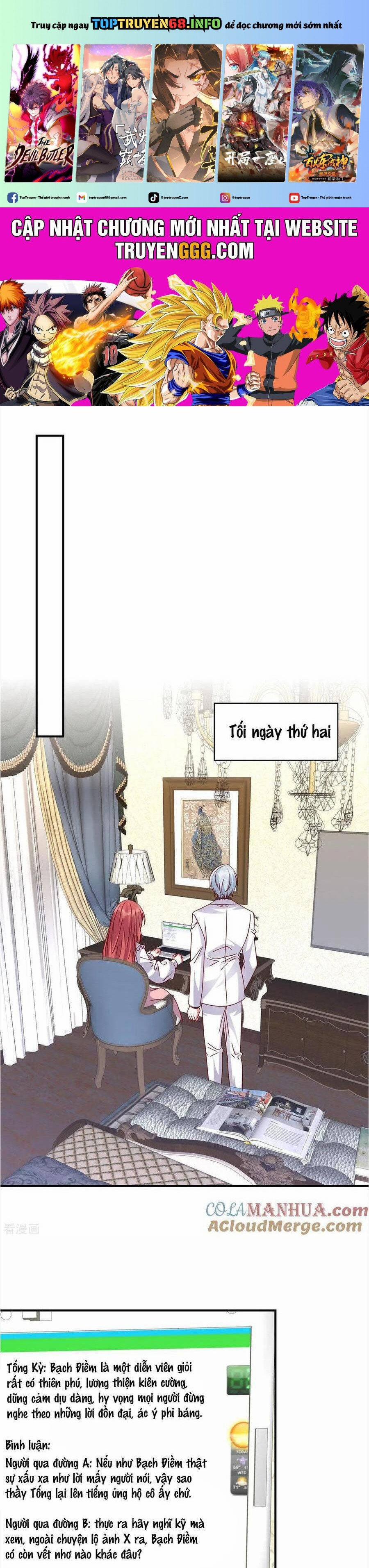 Độc Gia Chiêm Hữu: Cơ Thiếu Phúc Hắc Kiều Thê 153 trang 0