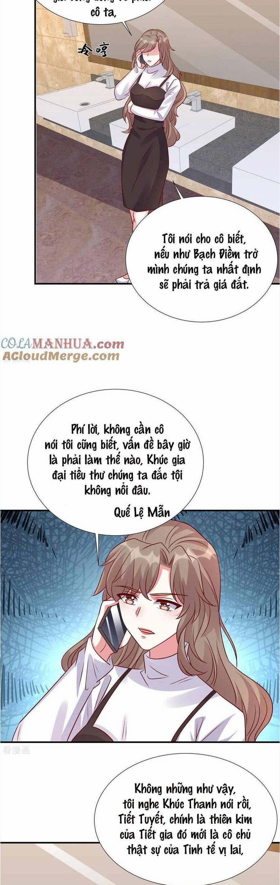 Độc Gia Chiêm Hữu: Cơ Thiếu Phúc Hắc Kiều Thê 154 trang 1