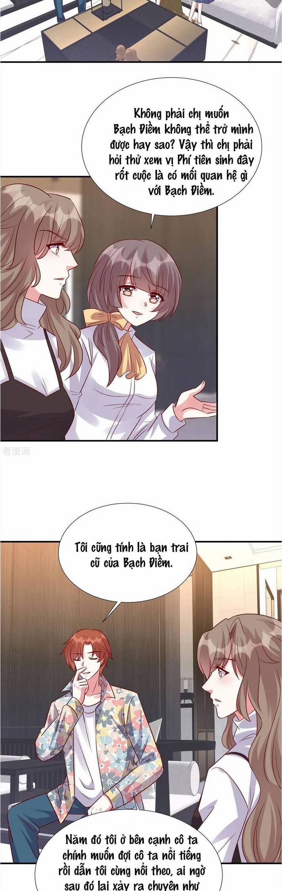 Độc Gia Chiêm Hữu: Cơ Thiếu Phúc Hắc Kiều Thê 155 trang 1