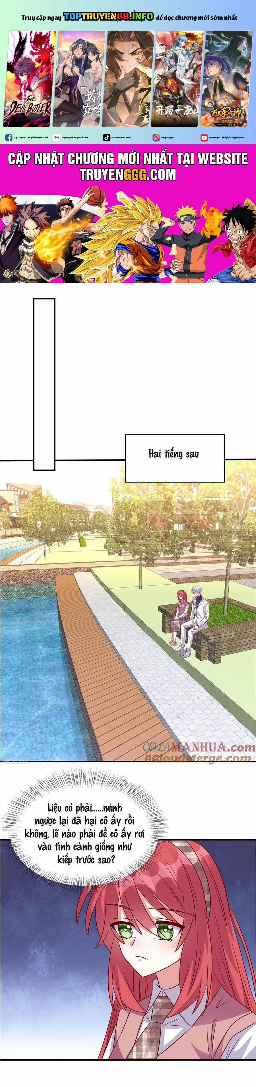 Độc Gia Chiêm Hữu: Cơ Thiếu Phúc Hắc Kiều Thê 156 trang 0