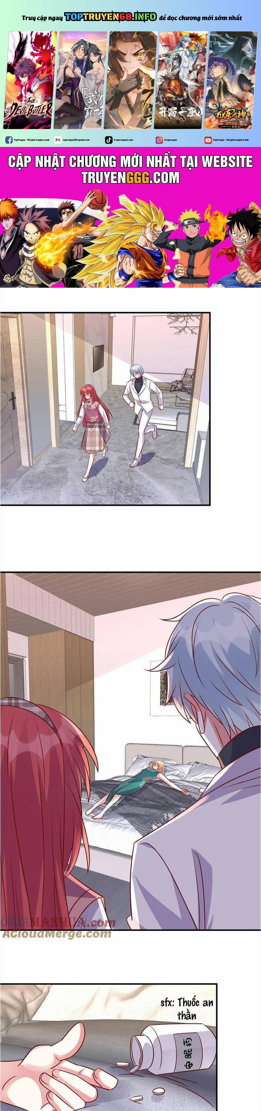 Độc Gia Chiêm Hữu: Cơ Thiếu Phúc Hắc Kiều Thê 157 trang 0