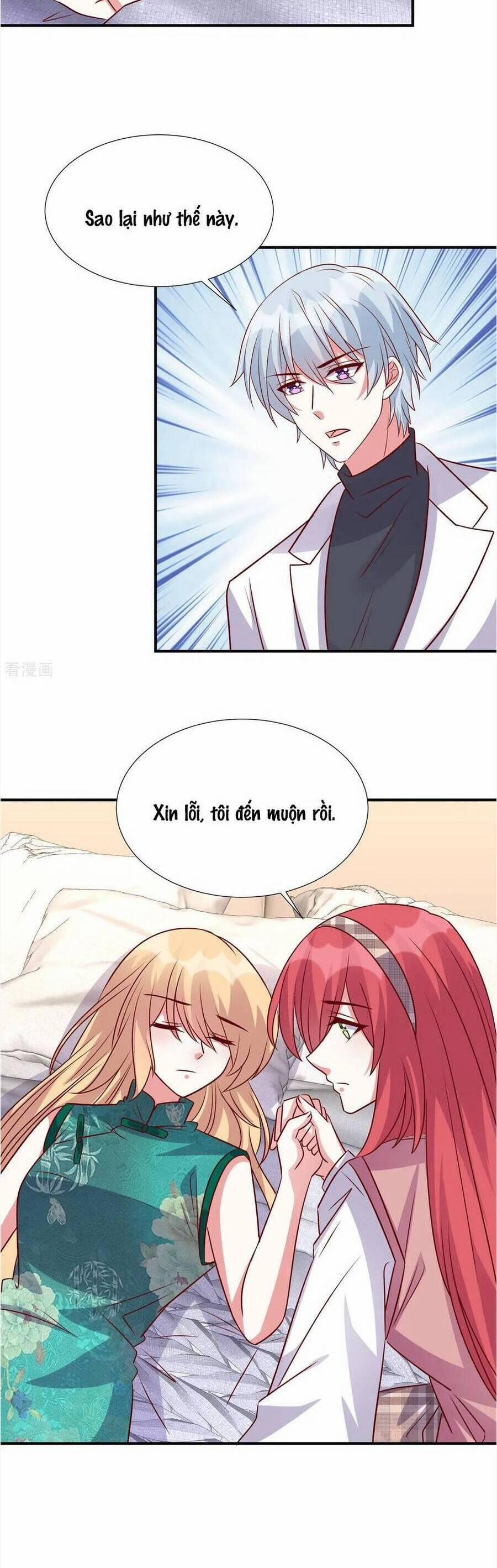 Độc Gia Chiêm Hữu: Cơ Thiếu Phúc Hắc Kiều Thê 157 trang 1