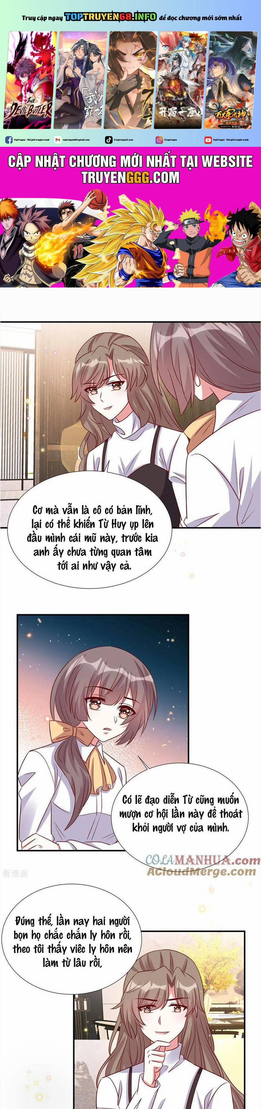 Độc Gia Chiêm Hữu: Cơ Thiếu Phúc Hắc Kiều Thê 158 trang 0