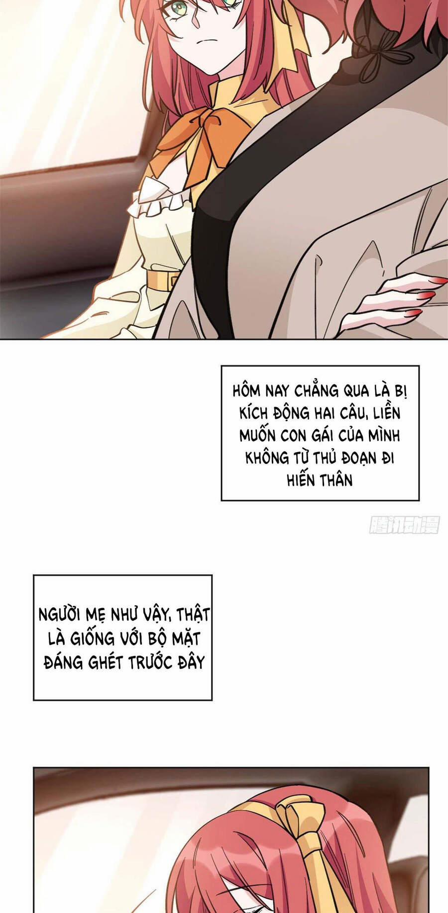 Độc Gia Chiêm Hữu: Cơ Thiếu Phúc Hắc Kiều Thê 16 trang 10