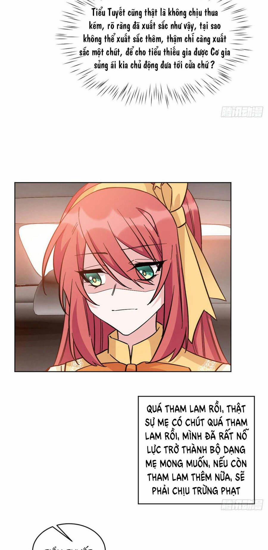 Độc Gia Chiêm Hữu: Cơ Thiếu Phúc Hắc Kiều Thê 16 trang 4