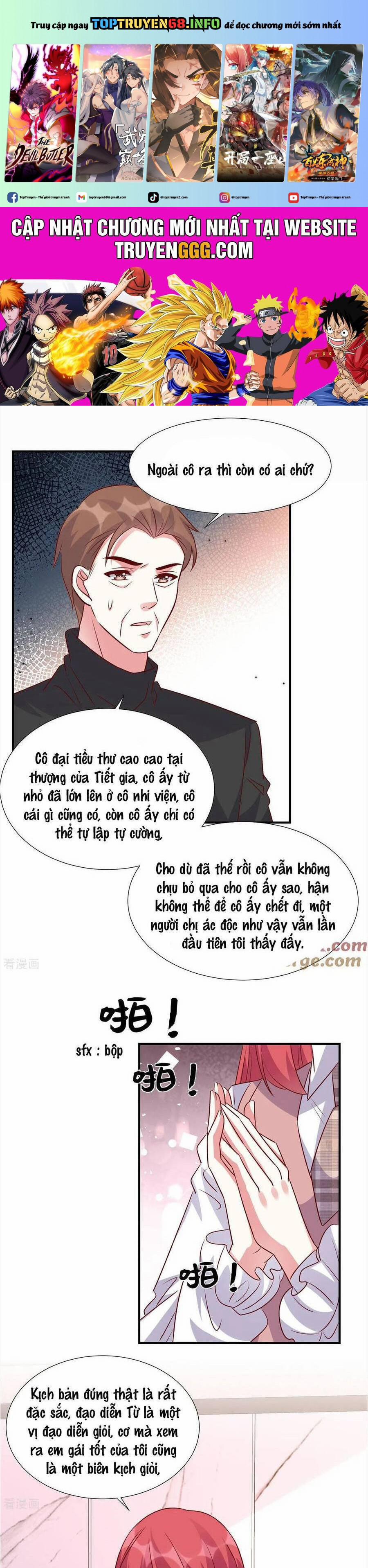 Độc Gia Chiêm Hữu: Cơ Thiếu Phúc Hắc Kiều Thê 160 trang 0