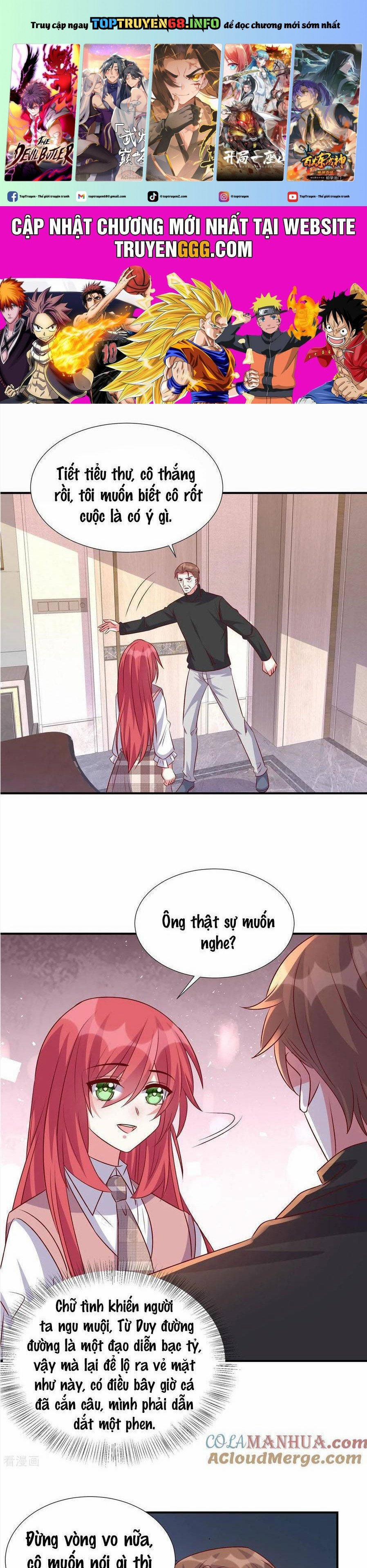 Độc Gia Chiêm Hữu: Cơ Thiếu Phúc Hắc Kiều Thê 161 trang 0