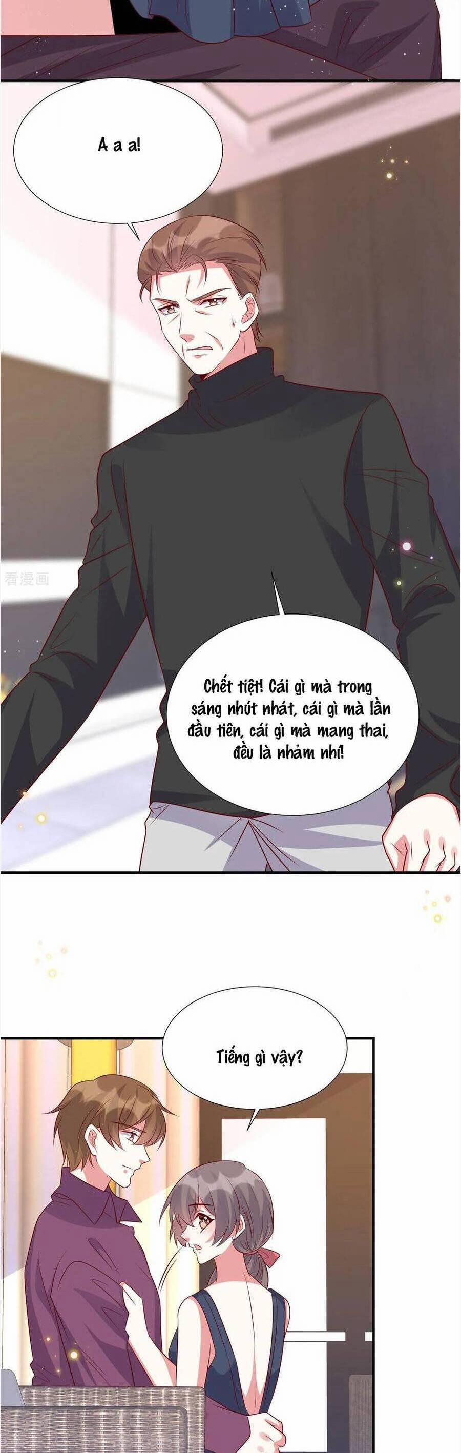 Độc Gia Chiêm Hữu: Cơ Thiếu Phúc Hắc Kiều Thê 162 trang 7