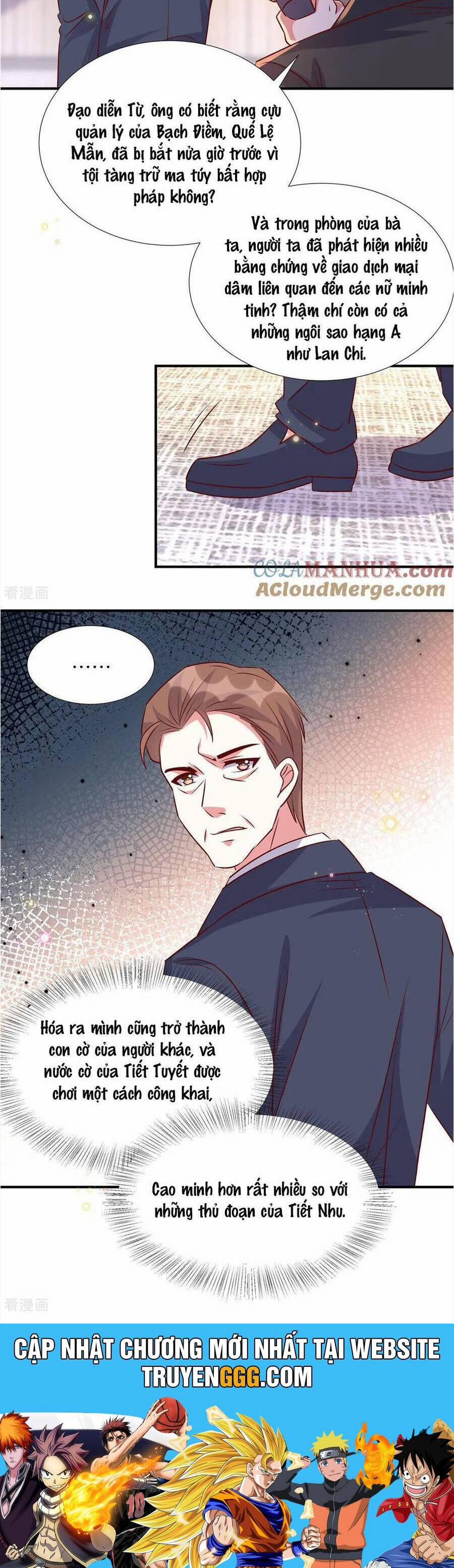 Độc Gia Chiêm Hữu: Cơ Thiếu Phúc Hắc Kiều Thê 164 trang 12