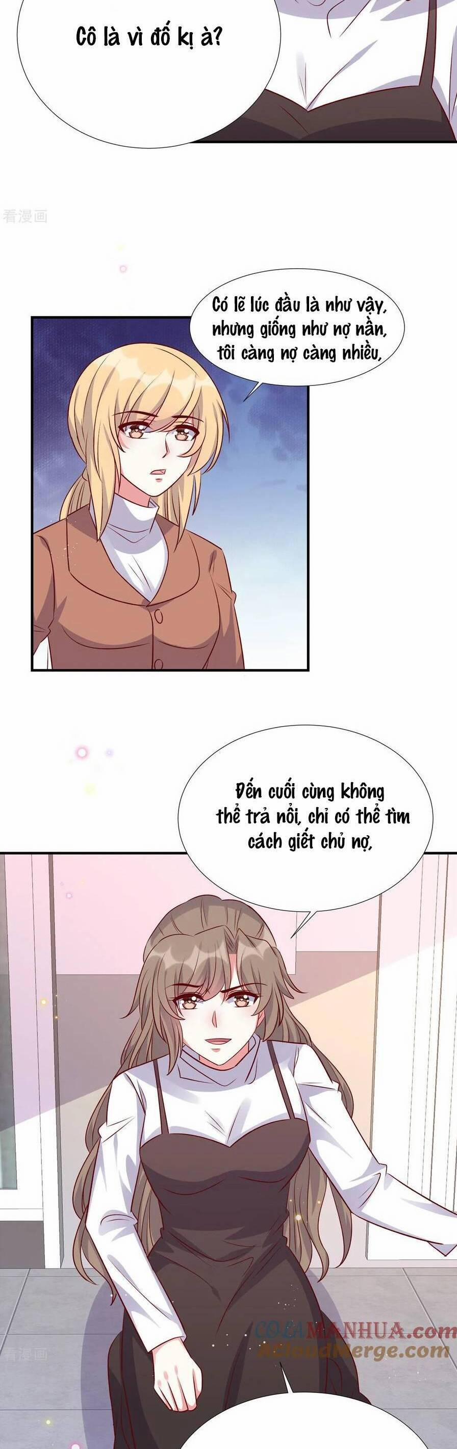 Độc Gia Chiêm Hữu: Cơ Thiếu Phúc Hắc Kiều Thê 169 trang 1