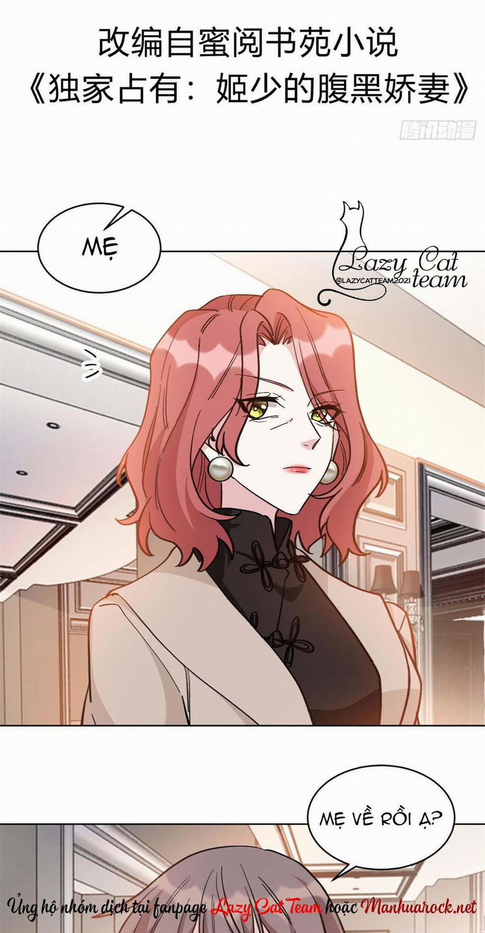 Độc Gia Chiêm Hữu: Cơ Thiếu Phúc Hắc Kiều Thê 17 trang 1