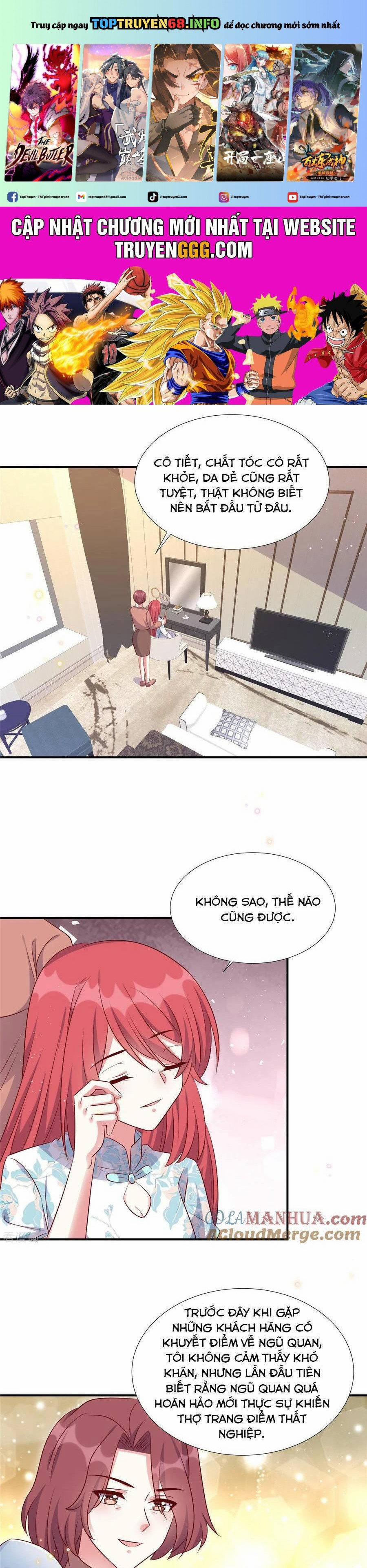 Độc Gia Chiêm Hữu: Cơ Thiếu Phúc Hắc Kiều Thê 171 trang 0