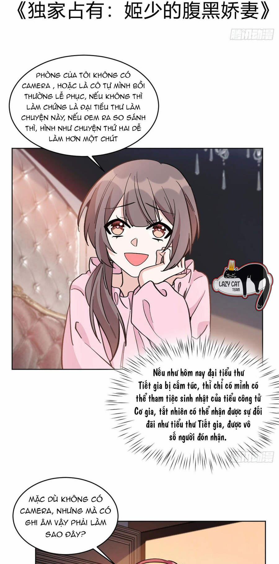 Độc Gia Chiêm Hữu: Cơ Thiếu Phúc Hắc Kiều Thê 19 trang 1