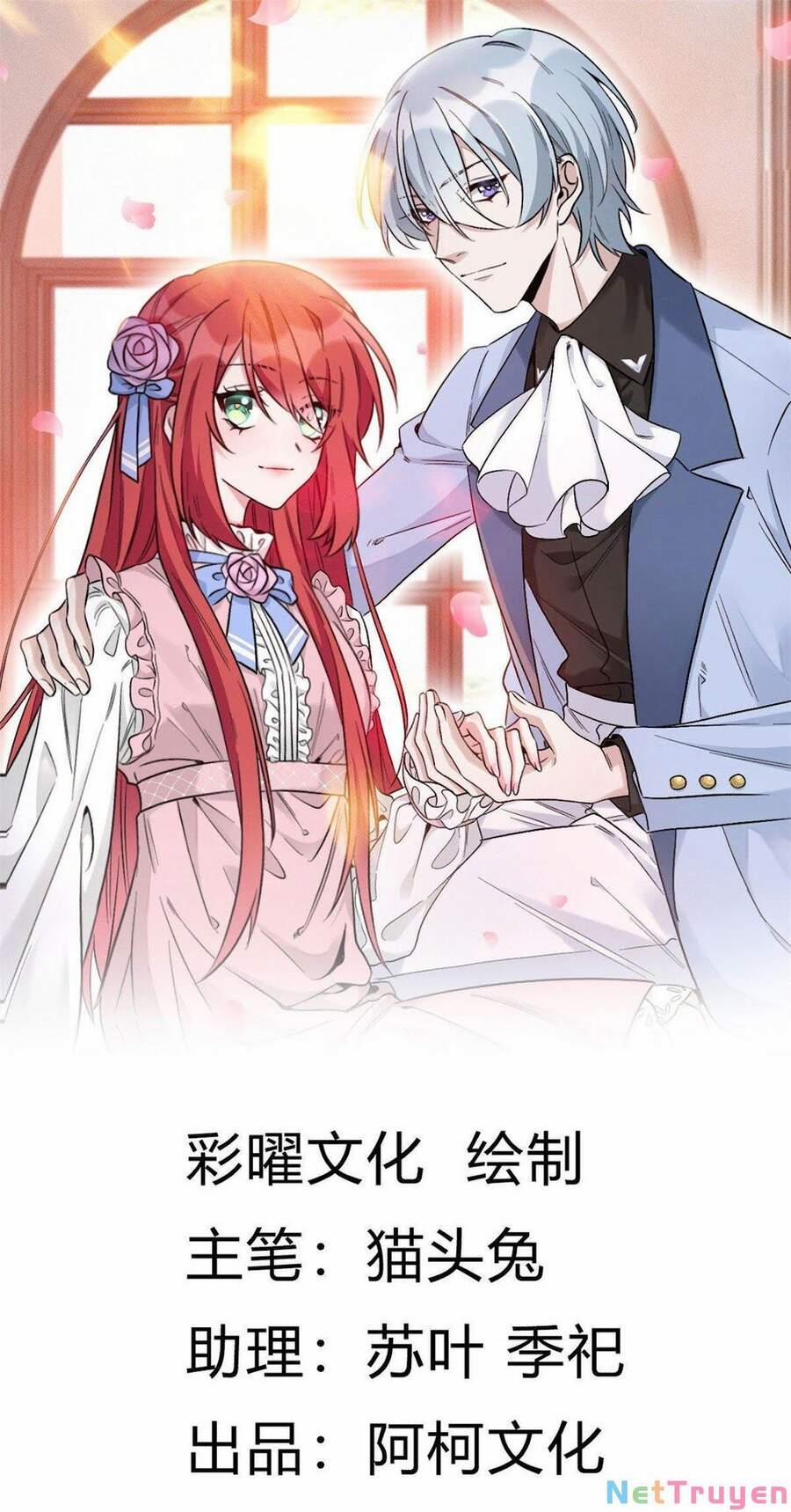 Độc Gia Chiêm Hữu: Cơ Thiếu Phúc Hắc Kiều Thê 21 trang 0