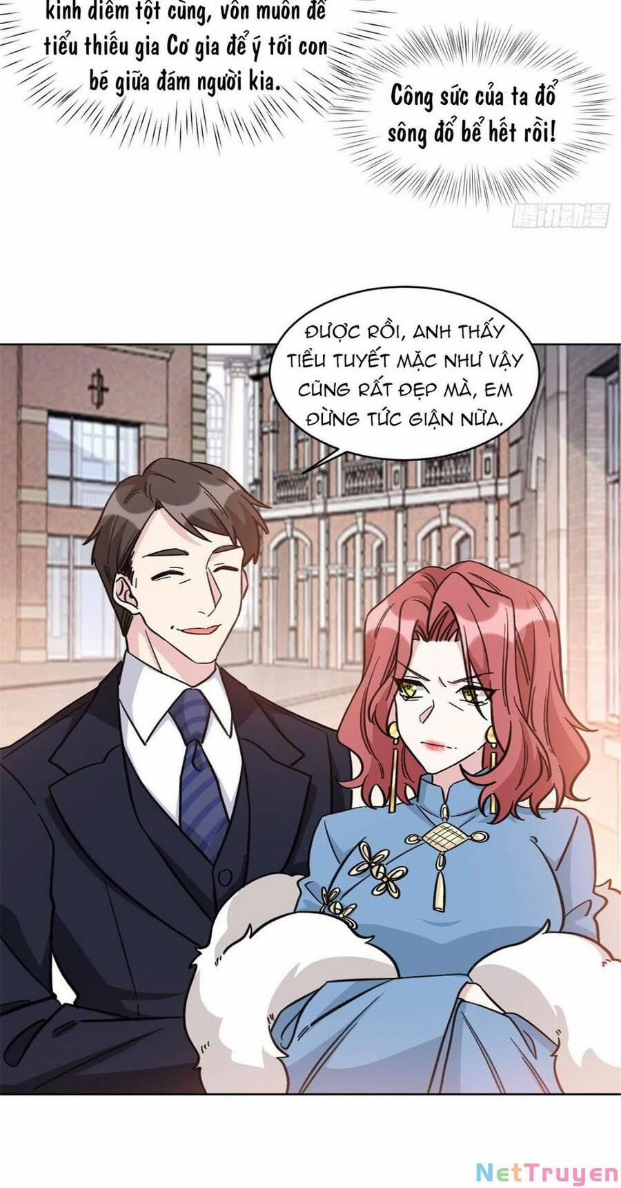 Độc Gia Chiêm Hữu: Cơ Thiếu Phúc Hắc Kiều Thê 21 trang 3