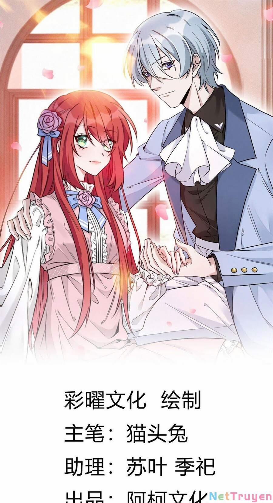 Độc Gia Chiêm Hữu: Cơ Thiếu Phúc Hắc Kiều Thê 22 trang 0