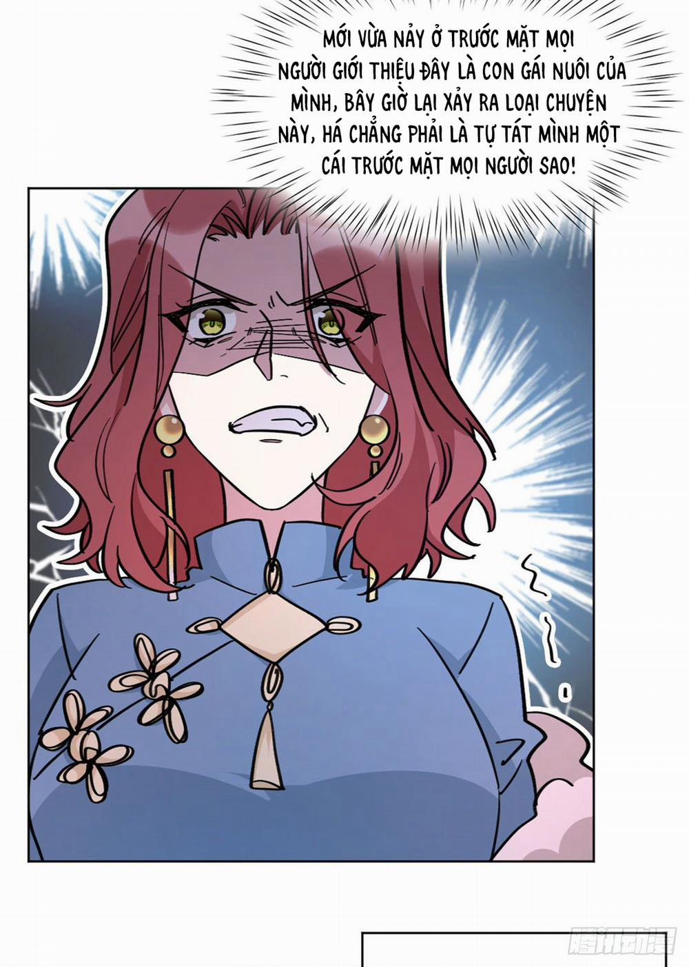 Độc Gia Chiêm Hữu: Cơ Thiếu Phúc Hắc Kiều Thê 25 trang 11