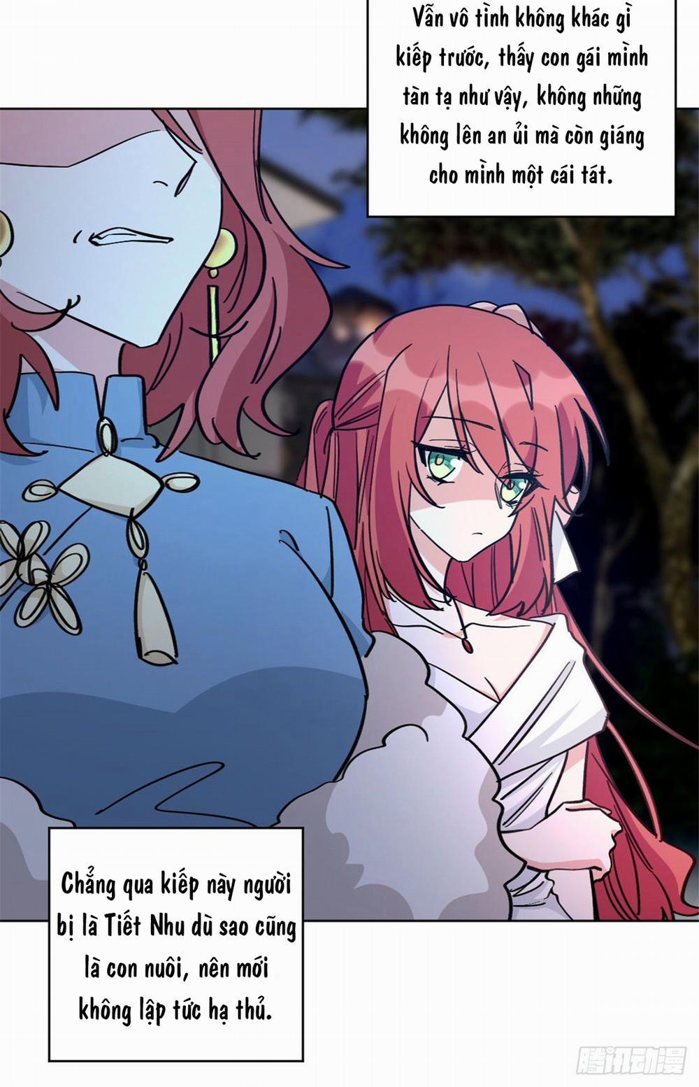 Độc Gia Chiêm Hữu: Cơ Thiếu Phúc Hắc Kiều Thê 25 trang 12