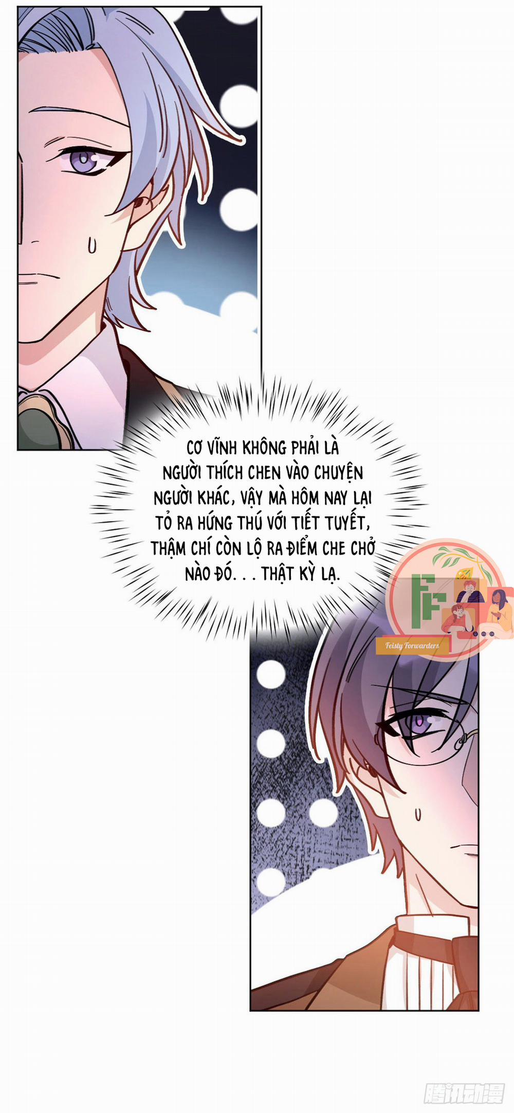 Độc Gia Chiêm Hữu: Cơ Thiếu Phúc Hắc Kiều Thê 27 trang 18