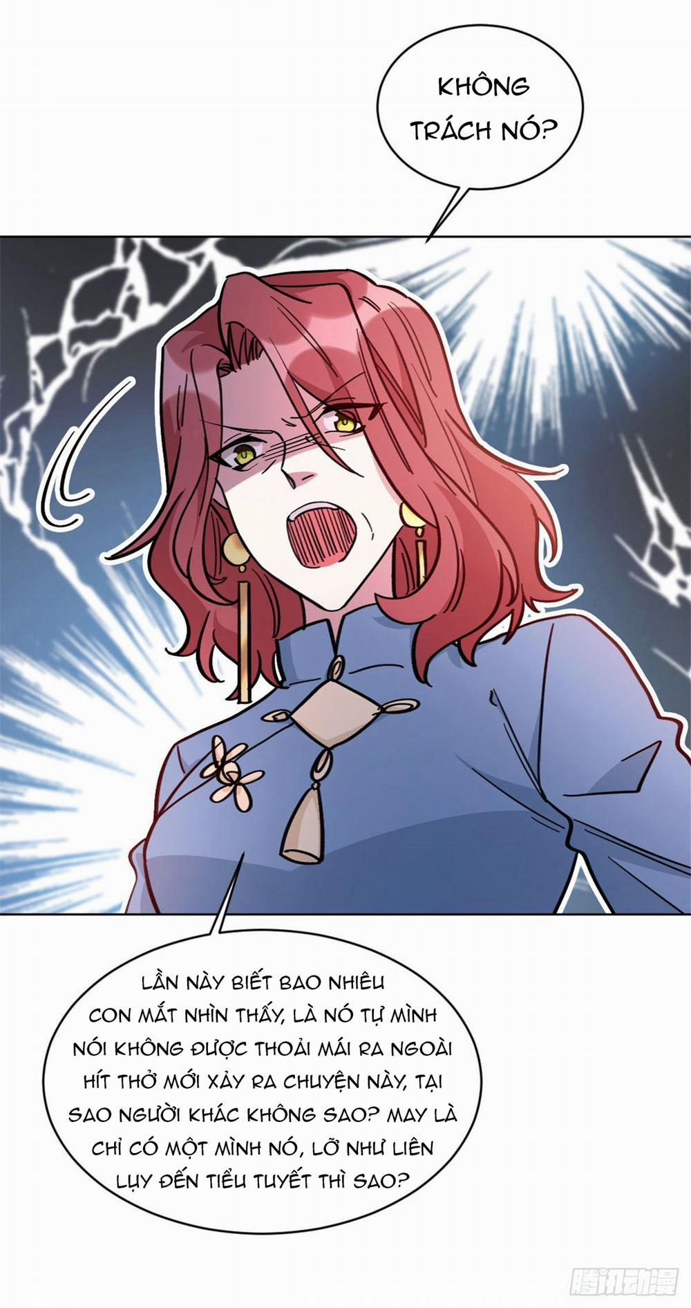 Độc Gia Chiêm Hữu: Cơ Thiếu Phúc Hắc Kiều Thê 28 trang 13