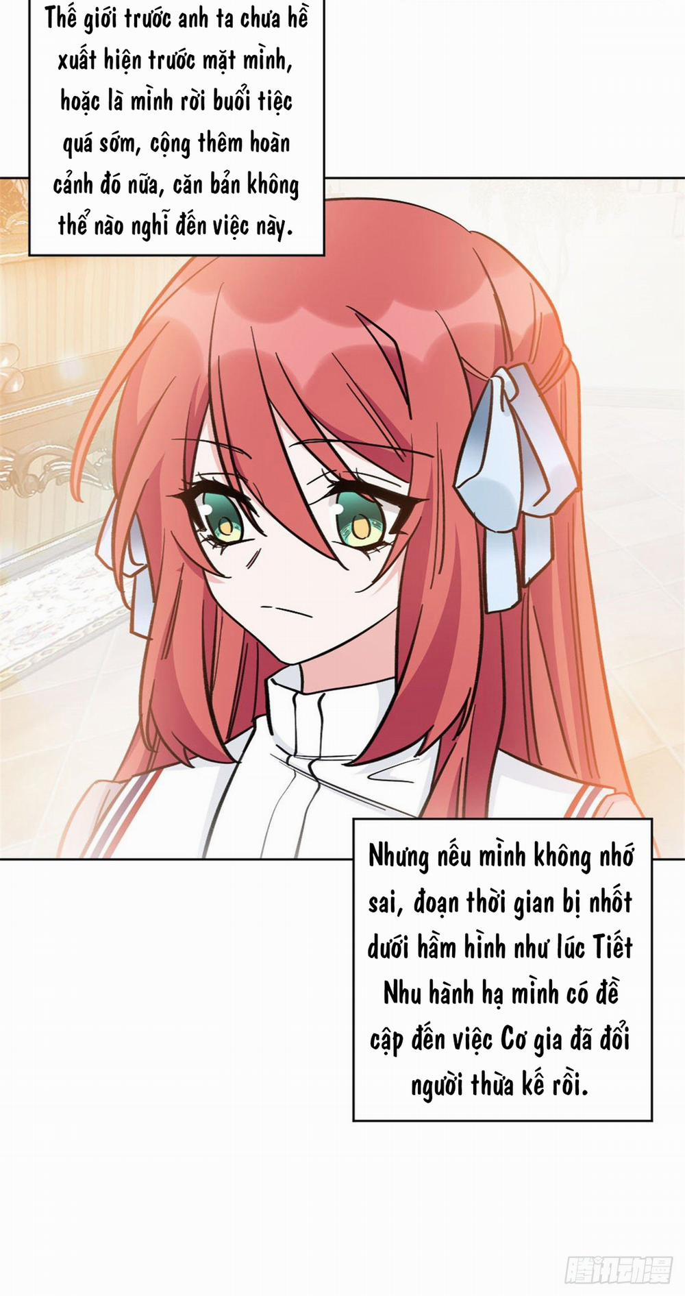 Độc Gia Chiêm Hữu: Cơ Thiếu Phúc Hắc Kiều Thê 29 trang 16