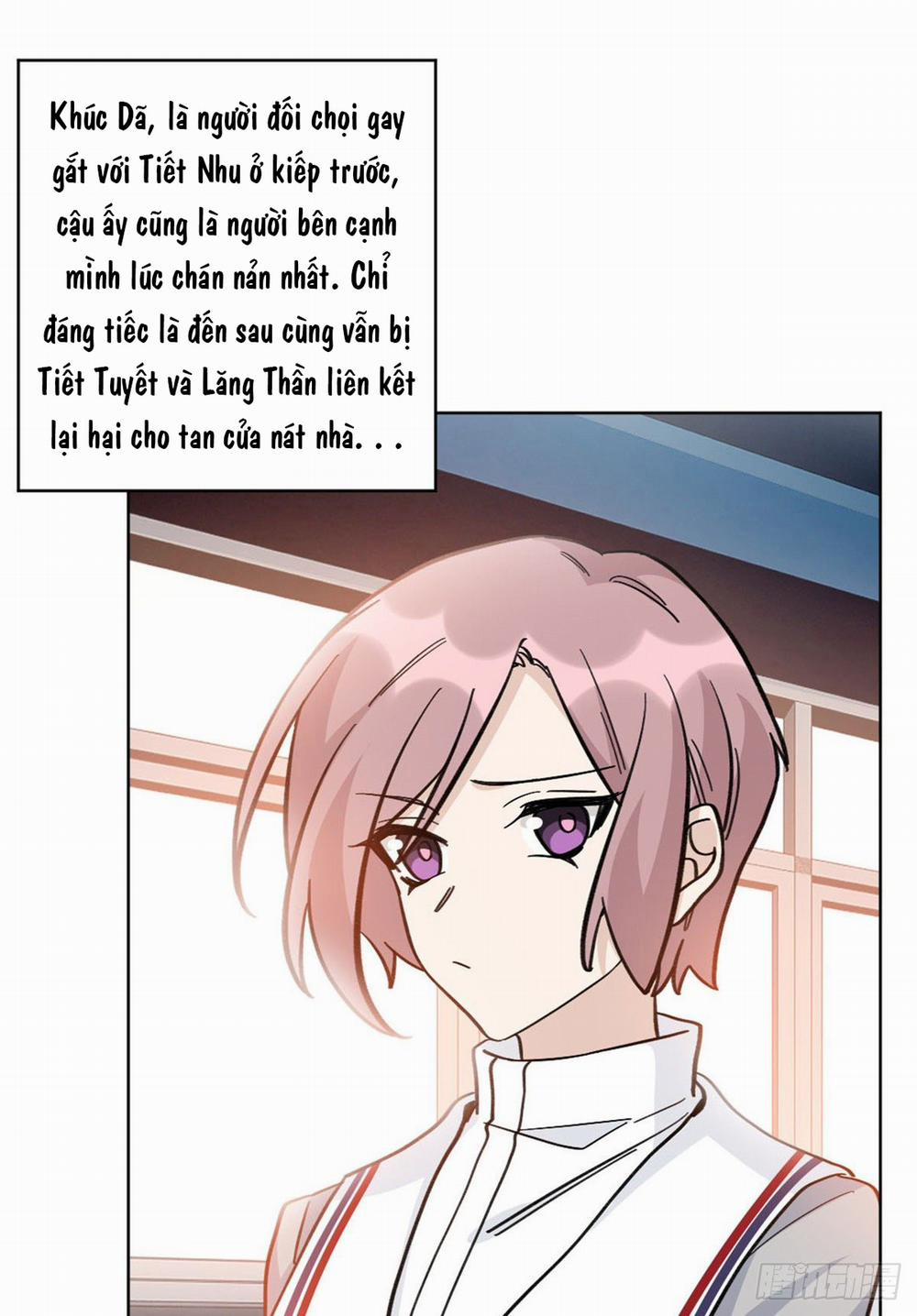 Độc Gia Chiêm Hữu: Cơ Thiếu Phúc Hắc Kiều Thê 31 trang 14