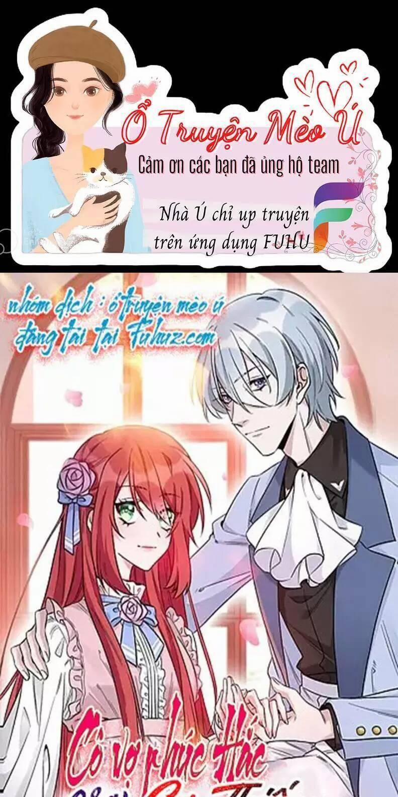 Độc Gia Chiêm Hữu: Cơ Thiếu Phúc Hắc Kiều Thê 71 trang 0