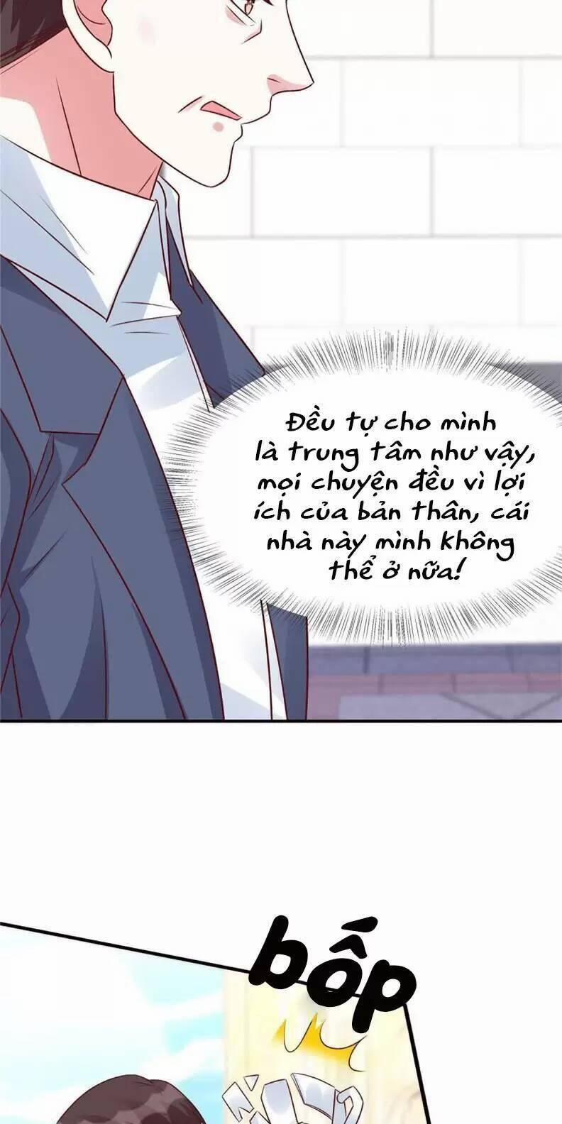 Độc Gia Chiêm Hữu: Cơ Thiếu Phúc Hắc Kiều Thê 71 trang 7