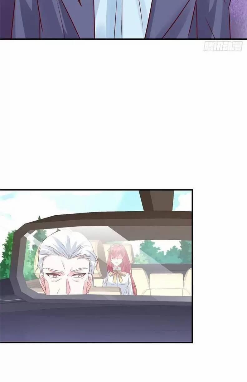 Độc Gia Chiêm Hữu: Cơ Thiếu Phúc Hắc Kiều Thê 72 trang 4