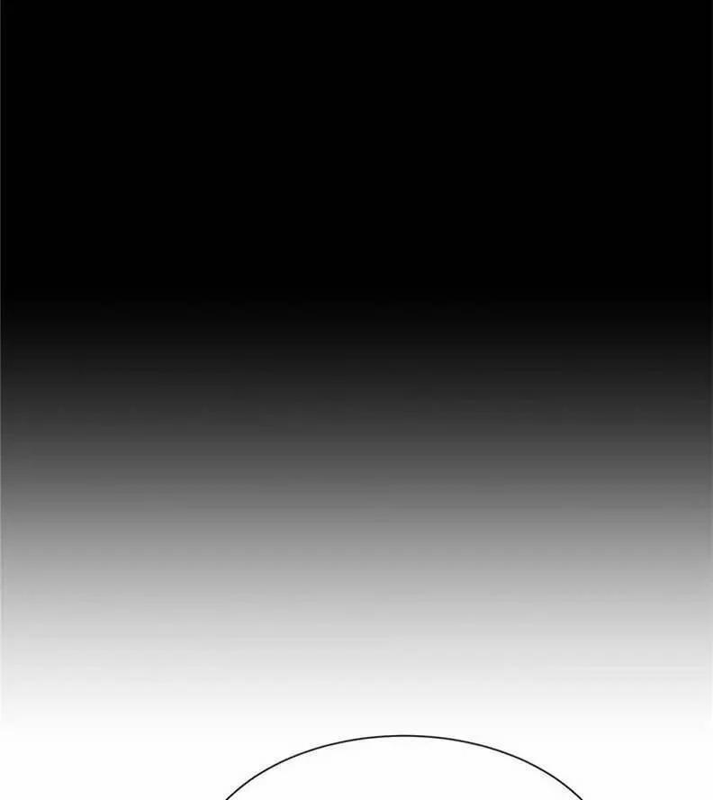 Độc Gia Chiêm Hữu: Cơ Thiếu Phúc Hắc Kiều Thê 74 trang 12