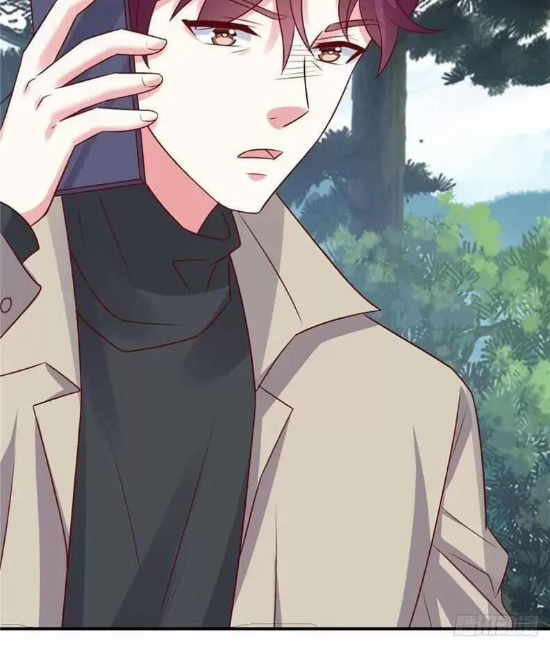 Độc Gia Chiêm Hữu: Cơ Thiếu Phúc Hắc Kiều Thê 75 trang 5