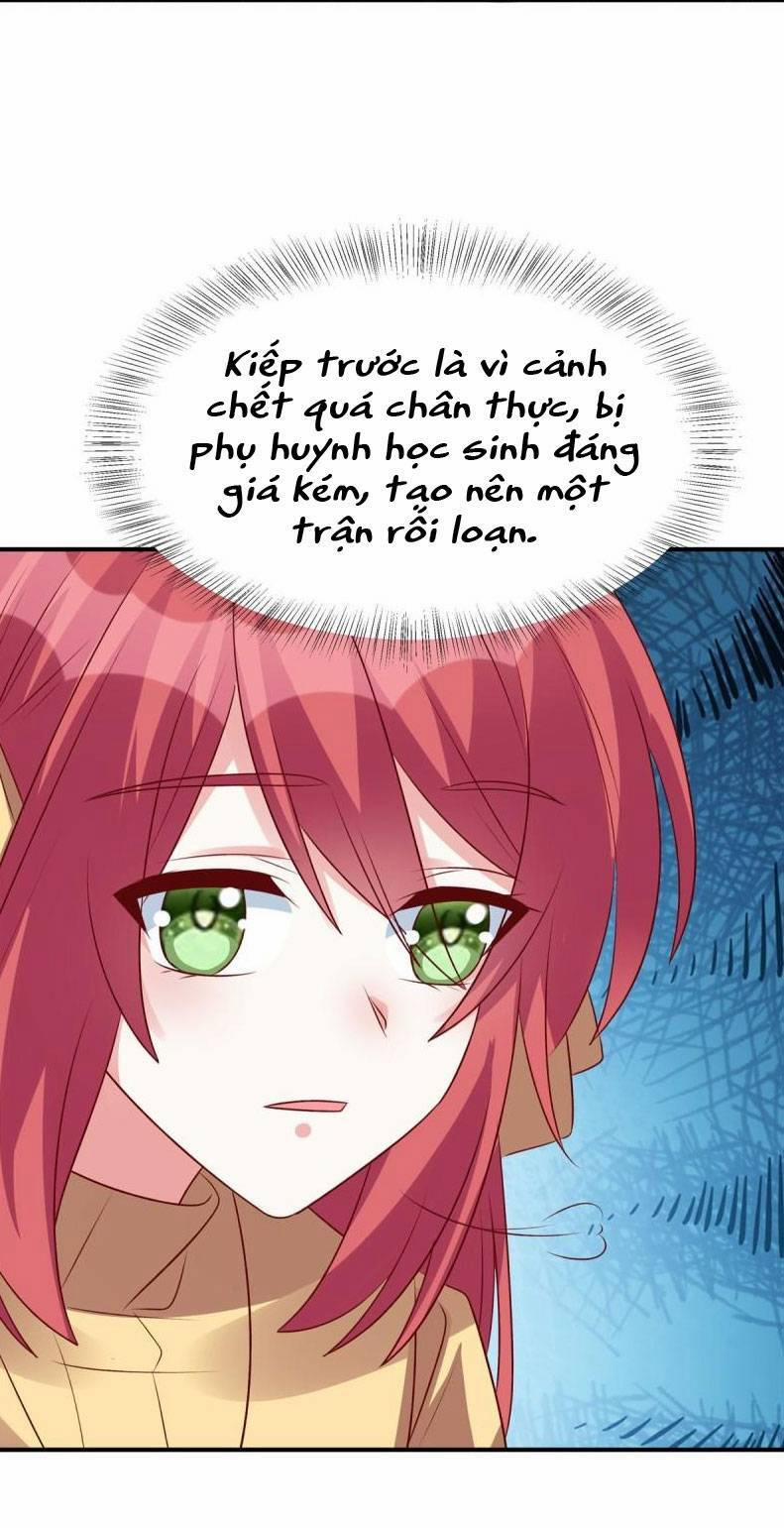 Độc Gia Chiêm Hữu: Cơ Thiếu Phúc Hắc Kiều Thê 99 trang 17