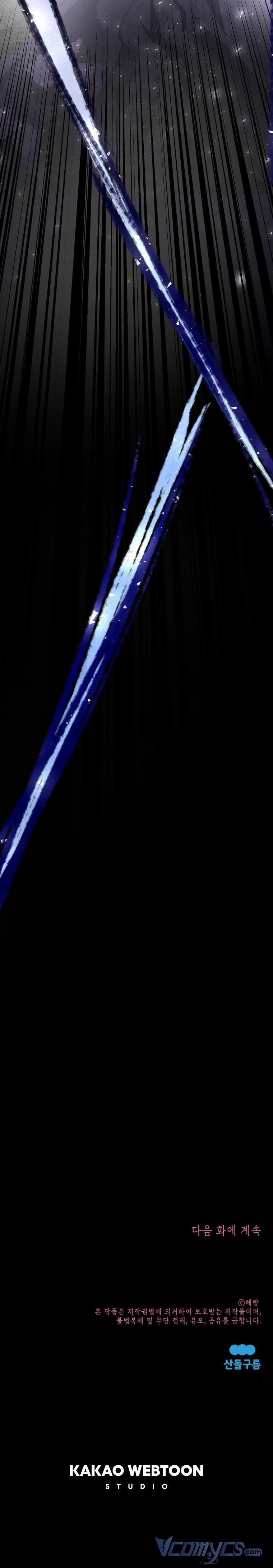 Đọc Thần Chú Lên Đi, Rose! 12.5 trang 2