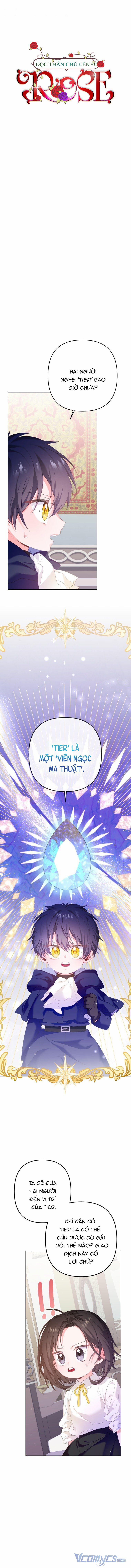 Đọc Thần Chú Lên Đi, Rose! 14 trang 2