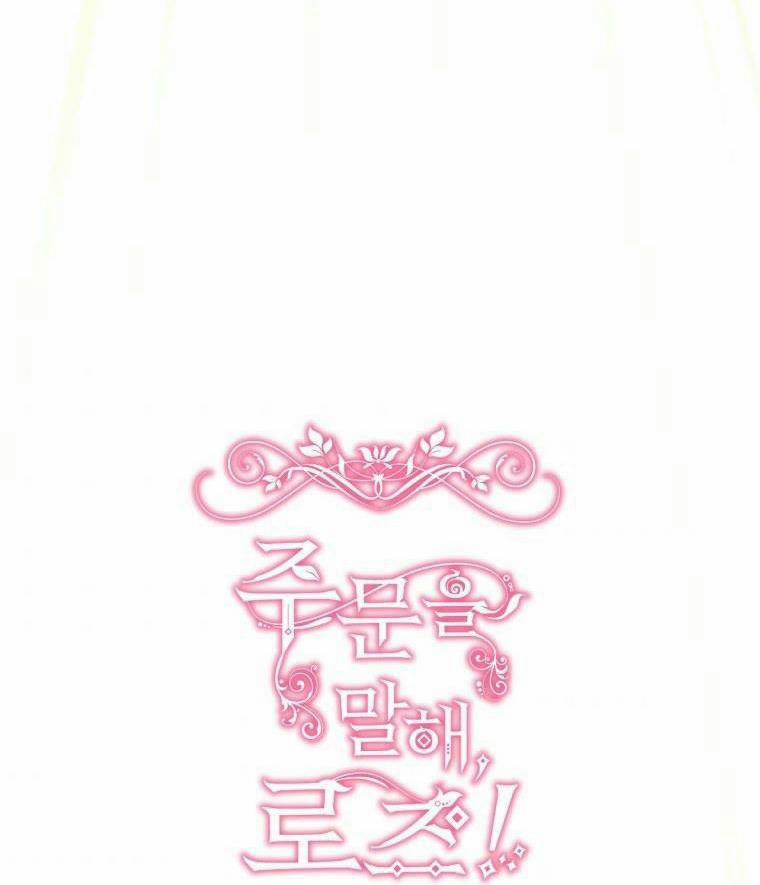 Đọc Thần Chú Lên Đi, Rose! 8 trang 27