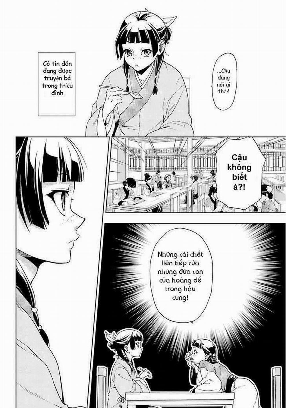 Độc Thoại Của Người Dược Sĩ 1 trang 11