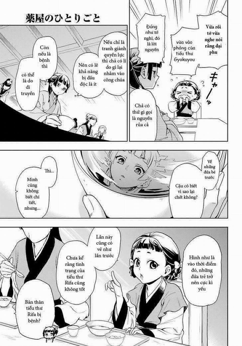 Độc Thoại Của Người Dược Sĩ 1 trang 14