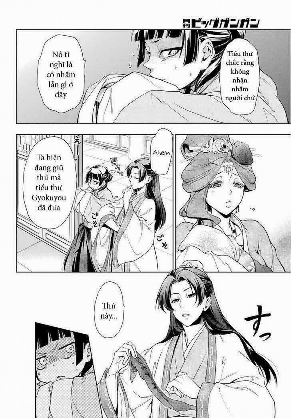 Độc Thoại Của Người Dược Sĩ 1 trang 39