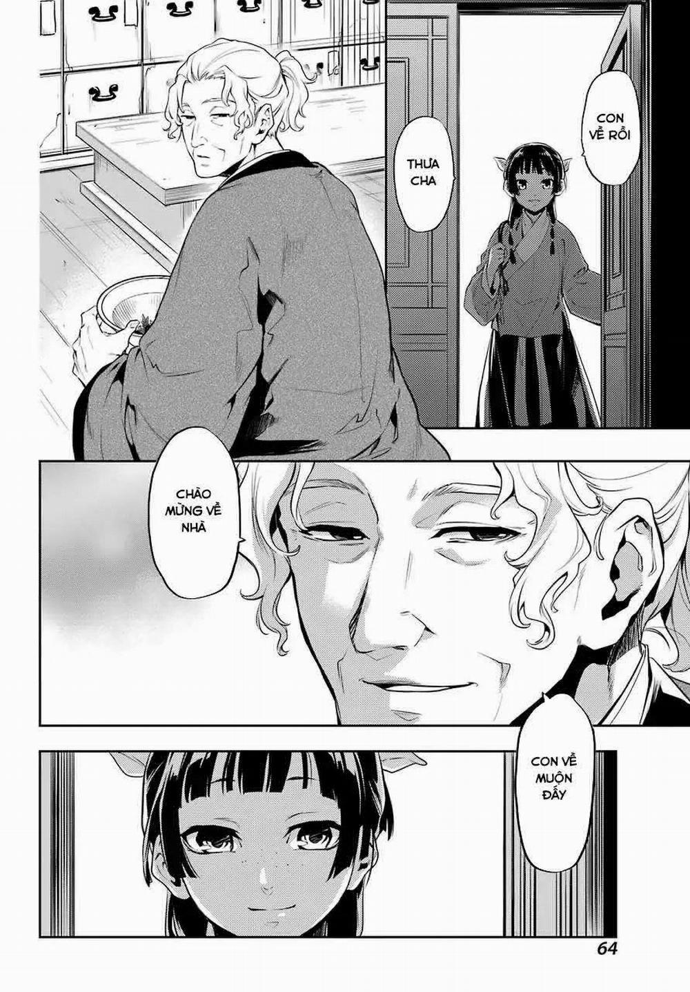 Độc Thoại Của Người Dược Sĩ 11 trang 16