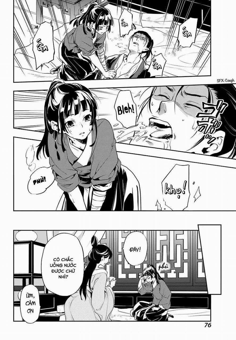 Độc Thoại Của Người Dược Sĩ 11 trang 27